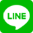 LINE公式アカウント